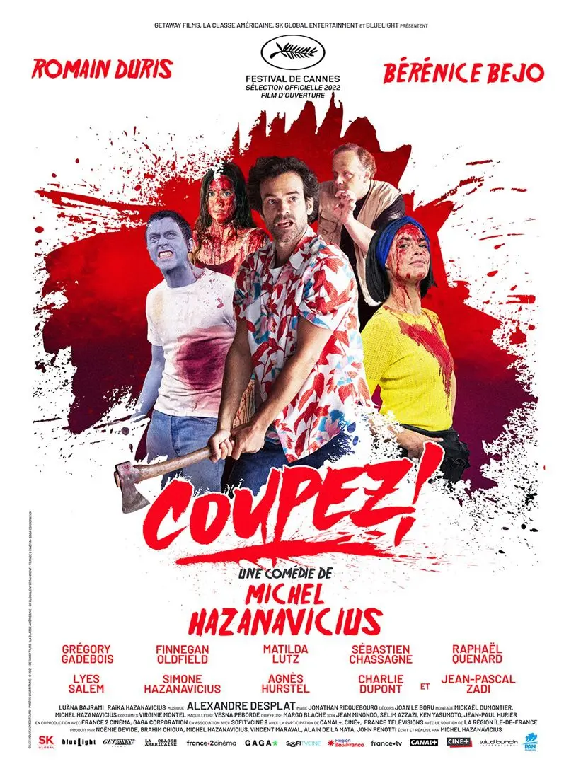 Coupez Poster